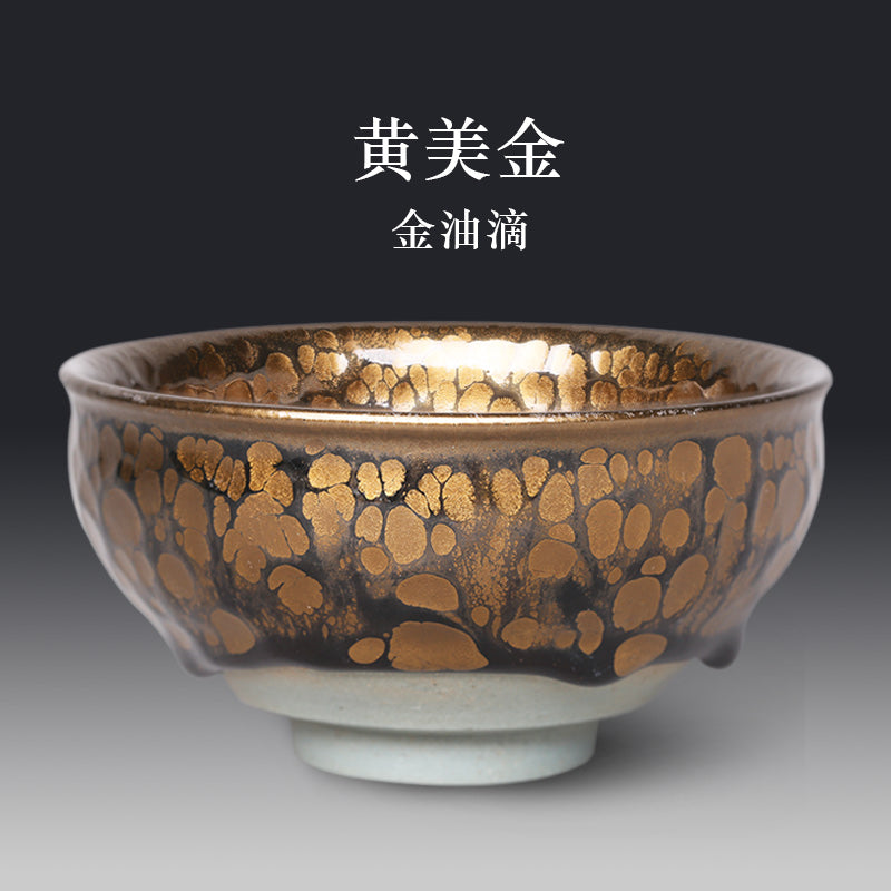 National Intangible Cultural Heritage Huang Meijin Gold Oil Drop