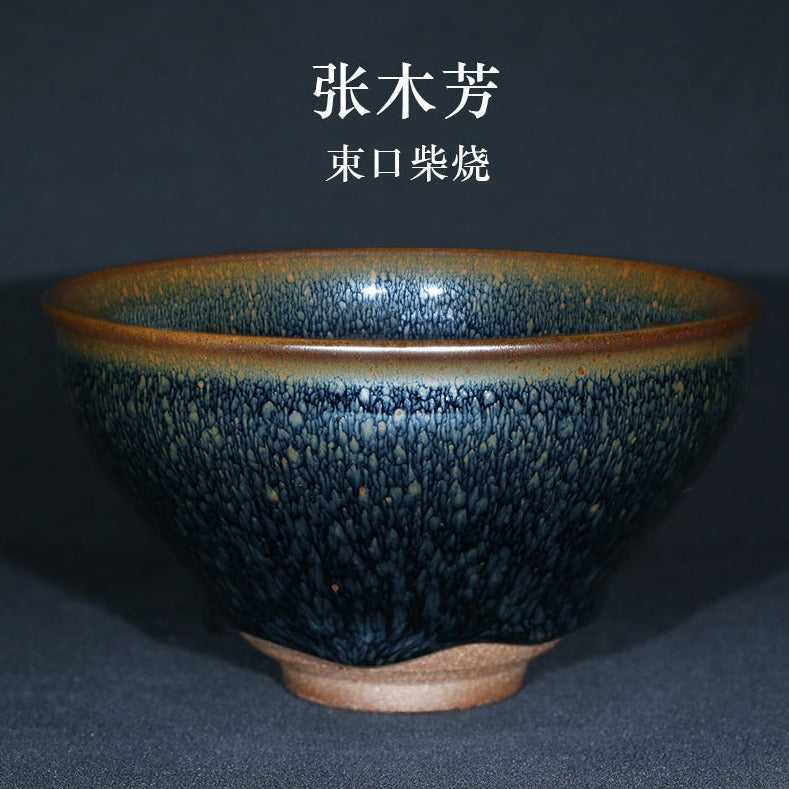 Chinese arts and crafts master Zhang Mufang Dragon Kiln Wood-fired Pottery jianzhan