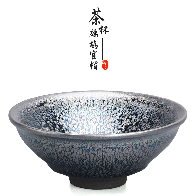 Lu Guowei Oil Drop-Shaped Jianzhan Cups