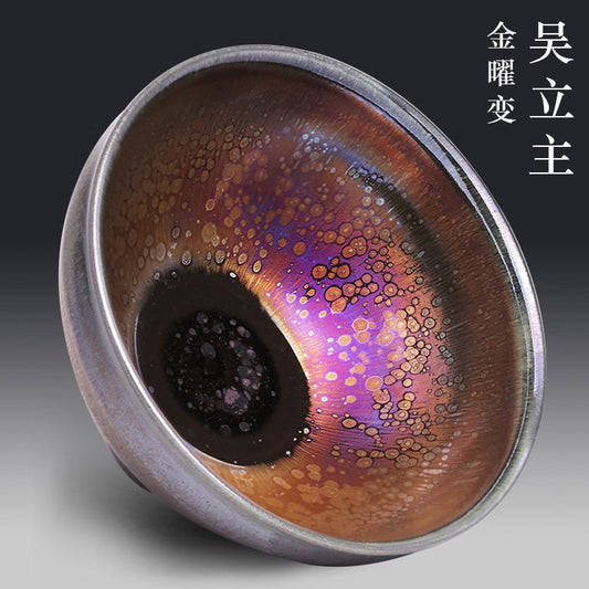 Master Wu Master kiln turned black glaze drops tea cup