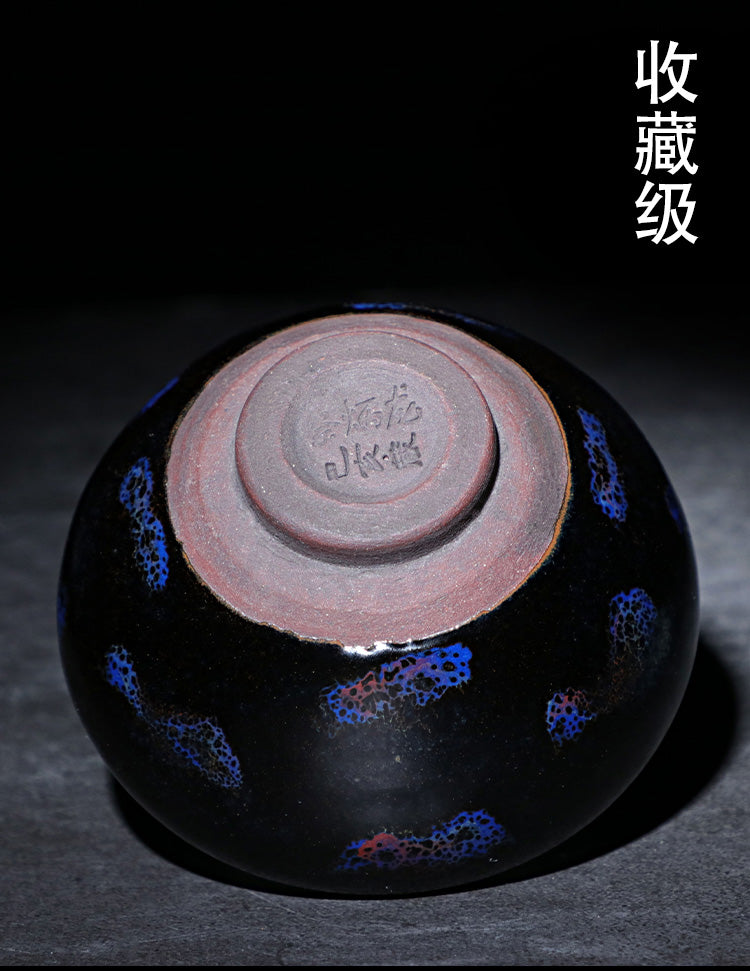 CAI BingLong's Kiln-changed Leaf Pattern Jian Teacup