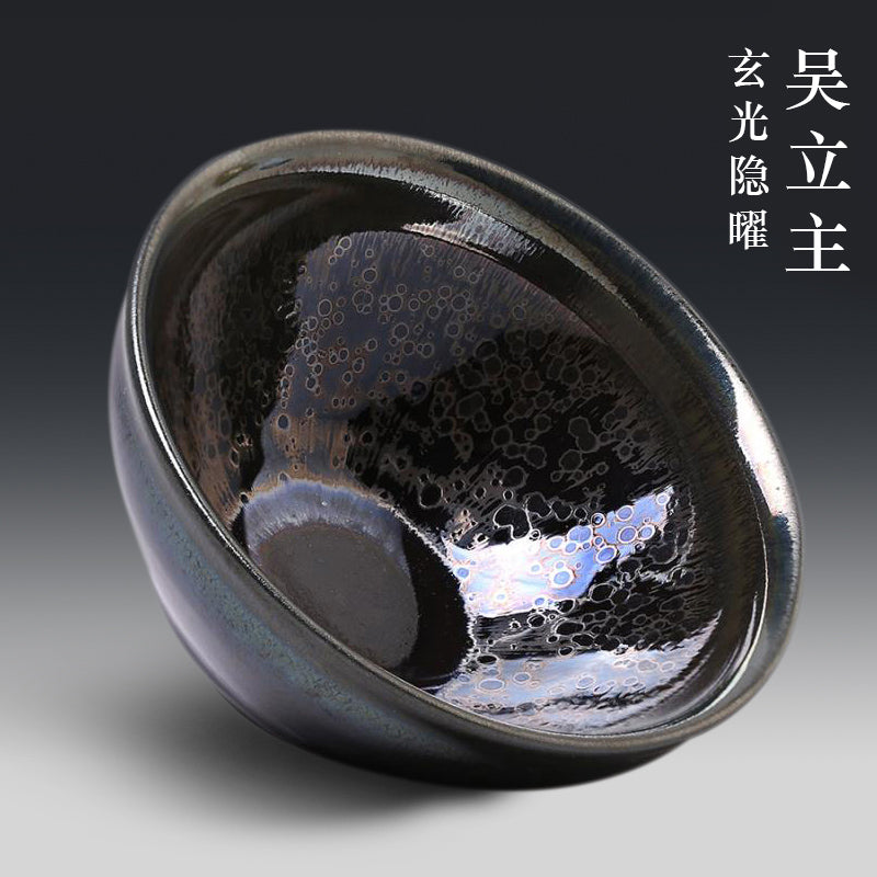 Master Wu Master kiln turned black glaze drops tea cup